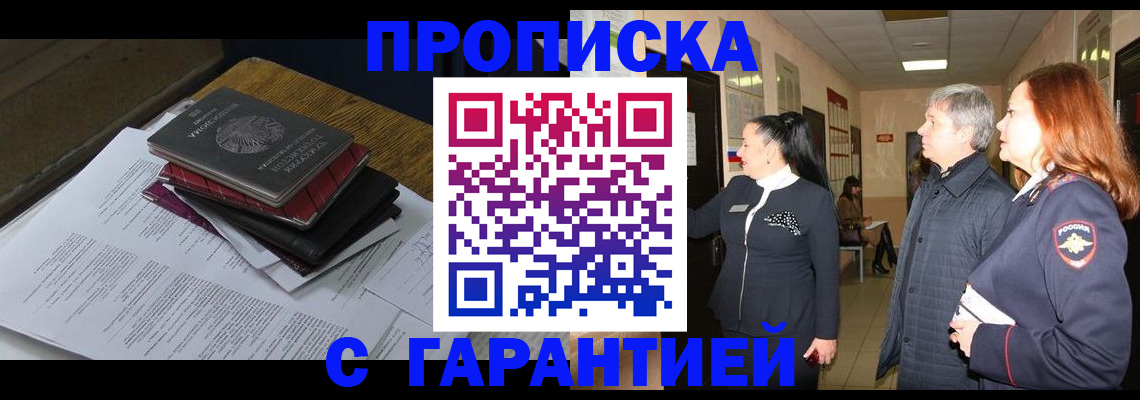 форма 3 в Мантурово